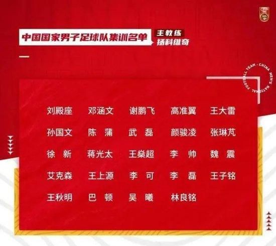 与此同时，影片还发布了主题曲海报，张靓颖双眼轻闭，与狂风沙暴和千年帝陵的背景合二为一，仿佛沉醉其中，更为影片增添一丝神秘色彩